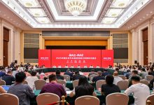 2030年500万辆目标 新长安剑指全球汽车前十强-程序员中文网