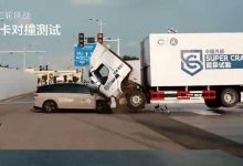 把乘龙卡车撞起飞以后,理想汽车却主动“认怂”了-程序员中文网