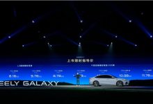 吉利银河爆款逻辑:“研销”一体,把用户痛点转化为实实在在配置-程序员中文网