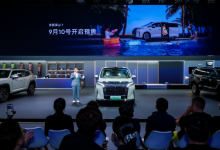 全新高山7亮相成都车展 将于9月10日预售-程序员中文网