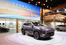 搭载地平线征程®6P 星途ET5成都车展全球首发-程序员中文网