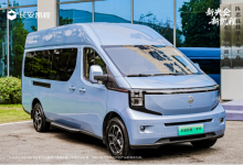 凯程V919亮相长安科技生态大会  加速数智新能源商用车转型-程序员中文网