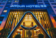 房价跌回5年前，中产最爱的亚朵，据说要赴港IPO了-程序员中文网