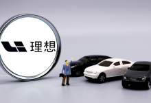 《半月谈》评理想碰撞测试风波：莫让安全测试沦为作秀表演-程序员中文网