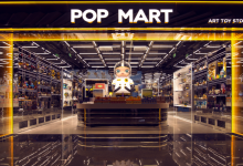美洲营收激增11倍，“全球狂奔”的泡泡玛特还会火多久？-程序员中文网
