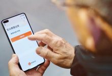 网约车平台集体下调抽成比例，行业监管提升司机权益保障-程序员中文网