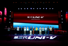 长安第三代UNI-V价格权益发布,到手价9.79万元起-程序员中文网