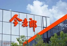 被娃哈哈背刺后，今麦郎要卖高端水了-程序员中文网