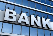 看好股息和利润率，摩根大通看多中国银行股-程序员中文网