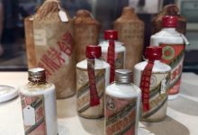 贵州茅台上半年营业总收入超910亿元,增速首次降至个位数-程序员中文网