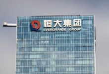 中国恒大：将于8月25日取消上市地位！市值仅剩20亿元-程序员中文网