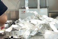 秋天的第一杯奶茶”开抢,店员:有人凌晨就下单,刚上班小票就长几米-程序员中文网