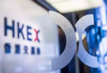 上半年营收净利增长超三成,港交所今年股价大涨50%-程序员中文网