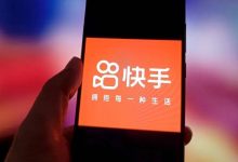 快手美团联手做外卖,市场不买账:快手股价暴跌8%-程序员中文网