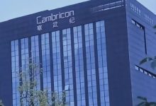 见证历史,茅台被反超,A股新“股王”诞生-程序员中文网