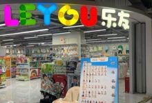 国家发钱养娃,有奶粉连夜涨价40%?家长痛斥吃相难看-程序员中文网