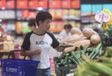 国家统计局：7月CPI同比持平，PPI同比下降3.6%-程序员中文网