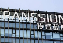 国产手机巨头业绩大降,半年净利下滑超57%,曾被华为起诉-程序员中文网