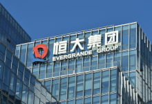 中国恒大退市 高杠杆扩张“盛宴”散场-程序员中文网