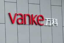 万科上半年营收1053亿，将多措并举妥善解决到期债务-程序员中文网