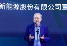 暴增103%！赣州“前首富”，即将翻身-程序员中文网