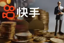 年化6%-24%的“省心借”上线，快手低调杀入网贷市场-程序员中文网