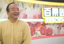 “傲慢”董事长坑惨百果园？钟薛高创始人发话了-程序员中文网