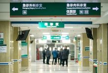 中国医生薪资真相：从月薪5千到年薪58万，有人熬不到挣钱那天就转行-程序员中文网