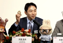 迷你版LABUBU二手价翻倍，隐藏款炒至千元加价-程序员中文网