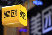 美团将于年底全面取消超时扣款-程序员中文网