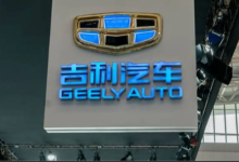 吉利汽车上半年净利润超预期，受销量激增和降本措施提振-程序员中文网
