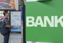 汇丰最新观点出炉 继续看好这一板块-程序员中文网