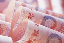 人民币大消息，央行签署-程序员中文网