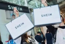 希音英国利润激增近六成,销售额突破20亿英镑-程序员中文网