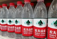 半年净赚76亿，农夫山泉赢麻了！净利增超20%，股价年内涨超40%-程序员中文网