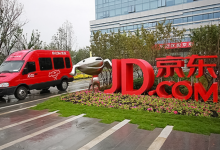 京东Q2净利润腰斩，外卖大战下利润压力料持续-程序员中文网