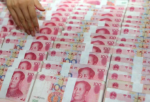 揭秘银行薪酬:24家银行上半年人均月薪超3万,高管降薪成趋势-程序员中文网