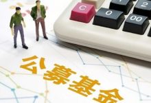 暴增1.17万亿,新高-程序员中文网
