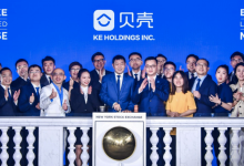 贝壳中报净利润连降两年,董事局主席彭永东曾因7亿薪酬惹“吸血”质疑-程序员中文网