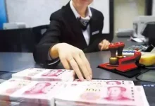 骗银行33亿，抢钱哪有骗钱快-程序员中文网