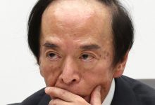 10月加息倒计时?日本央行前委员预测:植田任内或再加至少四次-程序员中文网