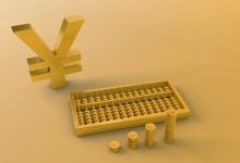 A股罕见！上市房企向老板跨国追债四年，一审判了：赔21.8亿元-程序员中文网