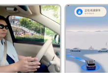 敢炮轰激光雷达无用!余承东:看看华为智驾再说吧 你认可实力是第一吗-程序员中文网