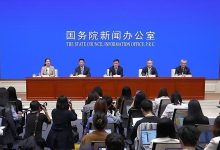 信号巨大!潘功胜、李云泽、吴清、朱鹤新同日发声-程序员中文网