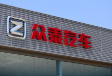 股价连续涨停,知名车企公告:我们产线被法院强拆了!-程序员中文网