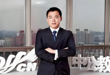 千亿财富“打水漂”，昔日教育首富李永新日子仍“不好过”-程序员中文网