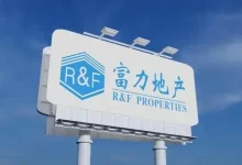 账上现金仅6.88亿元,未偿债务122亿元,知名地产巨头境内债重组方案出炉-程序员中文网