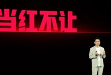 小米王腾被辞退,他究竟犯了什么错?-程序员中文网