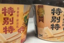 花140入手14碗老罗力荐的TBT后,发现自己是个小丑-程序员中文网