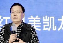 前“家居首富”,彻底失势-程序员中文网